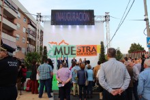 Inauguración Muestra de Comercio San Vicente 2018