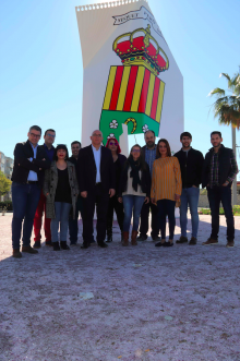 El escudo de San Vicente cumple cincuenta años