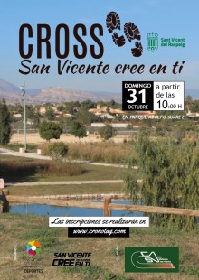 Inscríbete al Cross ‘San Vicente cree en ti’